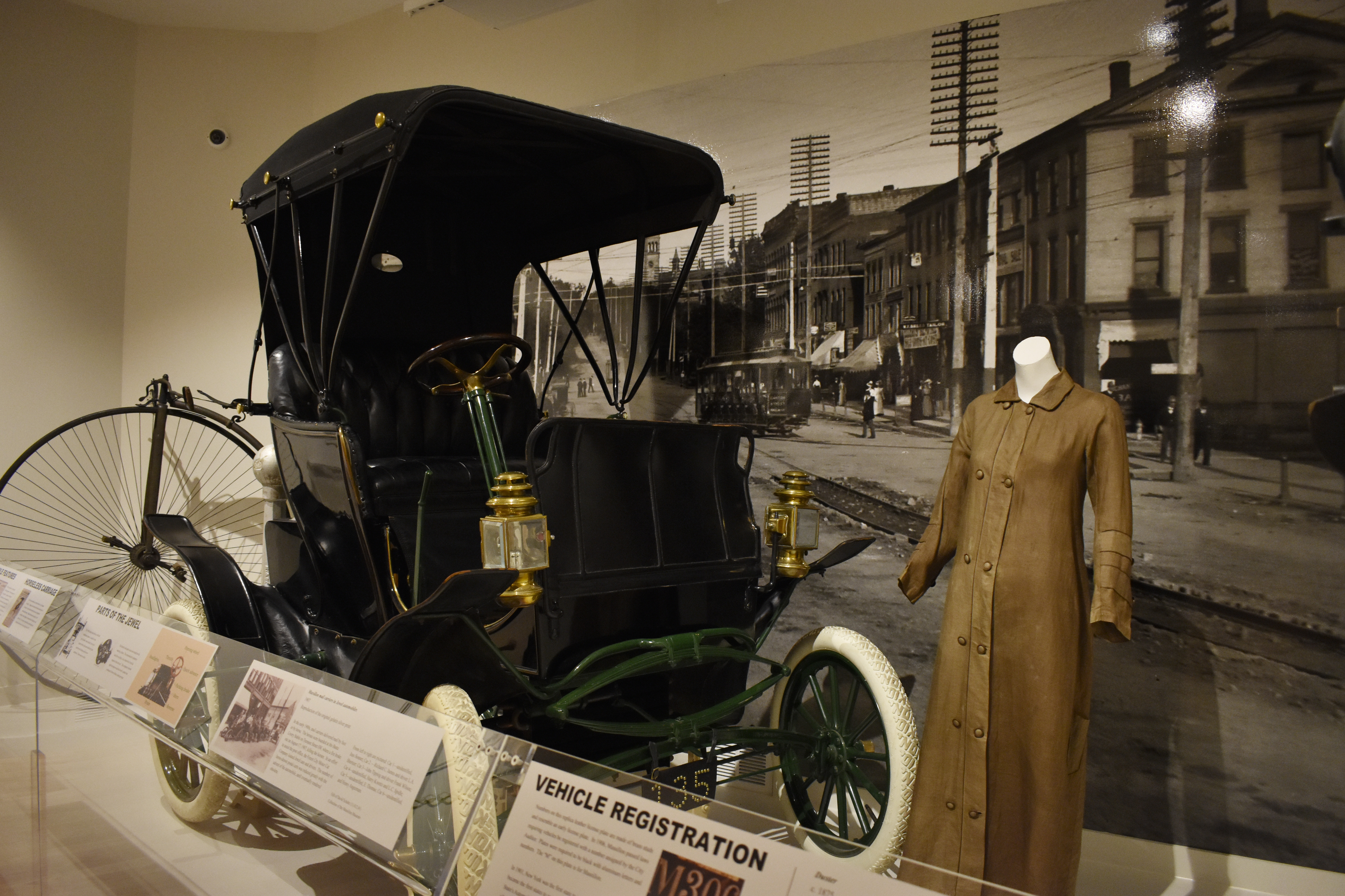 Jewel Automobile » Massillon Museum